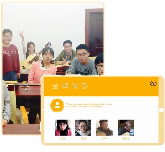 36艺艺术教育